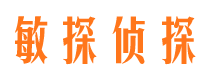 南京市婚姻出轨调查